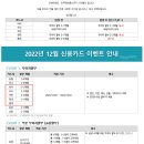 이지정보통신 이미지