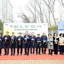 후곡공원 이미지