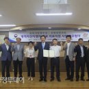 삼화당한의원 이미지