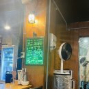 스시회포차 | 하계 맛집 스시회포차에서 더운 날 시원한 물회와 소주 한 잔