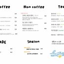 히랑 네이버블로그
