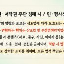 부산개발 주식회사 - 서구 | 부산개발 주식회사