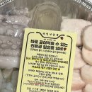 국민낙곱새 광교점