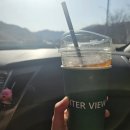 주식회사 올리브트리 대전지점 | [전주] 전주 1박2일 여유롭게 다녀온 가을 여행(1일차)-현대옥본점, 객리단길, 금성당, 남부시장 야시장