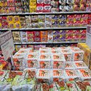 삼양 | 신상라면 삼양 우지 라면 삼양1963 후기