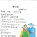 한글교실 이미지