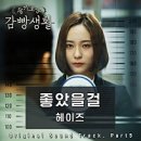 슬기로운 생활 네이버블로그