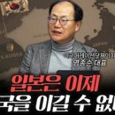 제이피코퍼레이션 이미지