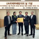 아이넷