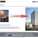 경원세탁 이미지