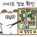 에이디디관광농원 이미지