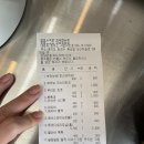 응응스크르화성 이미지