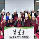 봄소리 교육센터 티스토리