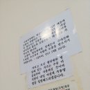★☆치루수술 후기ㅠㅠ..☆★
