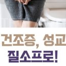 플로리스의원 이미지