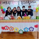 다나포레스트요양원