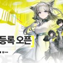 플레이필드 이미지