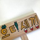 파크사이드재활의학병원 이미지