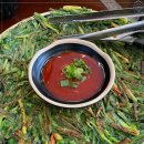 찌짐이식당 이미지