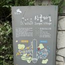 녹번동 산골마을 네이버블로그