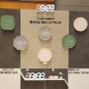 디자인 아이앤씨 이미지