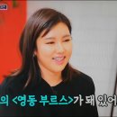 홍자pc 이미지