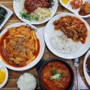 냠냠김밥 - 송파구 마천로51길 7 | 냠냠김밥