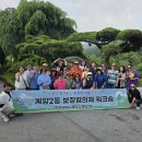 계양2동 이미지