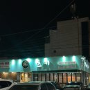 하대동266 이미지