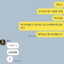 GS25연초럭키점 | 카카오톡선물하기 gs 와인25 럭키박스 (소비뇽블랑) 픽업 후기 - 화이트 와인 랜덤 박스