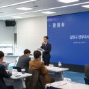 신보세무회계 이미지