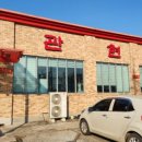 충주중 | [내돈내산]충주 중국음식맛집 관현각 맛.가격.주차 후기