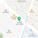 송파 문정동요양원 에덴실버요양원 장소 주차 영업시간
