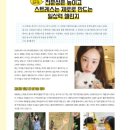 주식회사 갓생 이미지