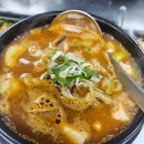 목돈72 본점 이미지