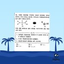 해운대고등학교 이미지