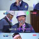 위플레이