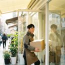 세무법인다현삼성지점 | ## 서울 사장님, 담보가 부족해도 정책자금 받는 법 — 서울신용보증재단 활용 가이드