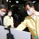 새뜸마을경로당 이미지