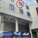 창원NC파크 구조물 낙하로 중상 입은 여성, 끝내 사망 이미지