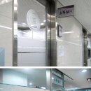 목동중앙치과병원 이미지