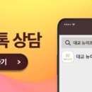 도봉-도봉-2135 이미지