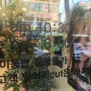 헤이주헤어살롱 네이버블로그