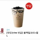 공차목포평화