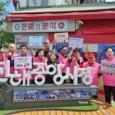 중앙시장(창원중앙시장) 이미지