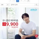 동인광고 이미지