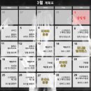 (주)에클로게 이미지