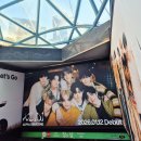 세라캘리 | 2026년 첫 일상글(강남역 혼자 놀기 / 핑크 스쿱 마켓 / 다꾸 스크랩북 / 등등 주저리)