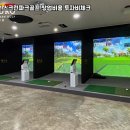 해남스크린