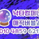 심미컴퍼니 이미지